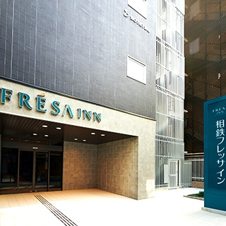 Sotetsu Fresa Inn Osaka-Shinsaibashi